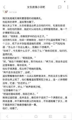 菲律宾CEZA签证的有效时间是多少，回国会有什么限制吗？_菲律宾签证网